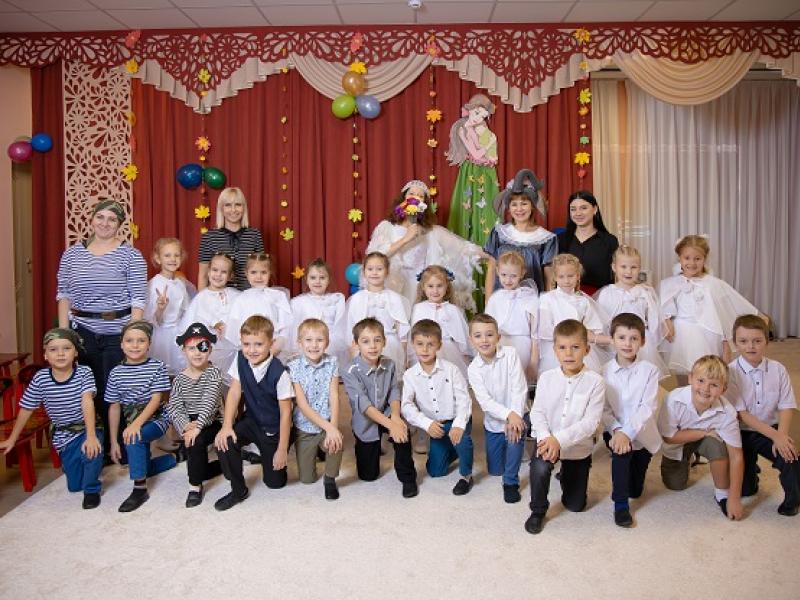 День Матери